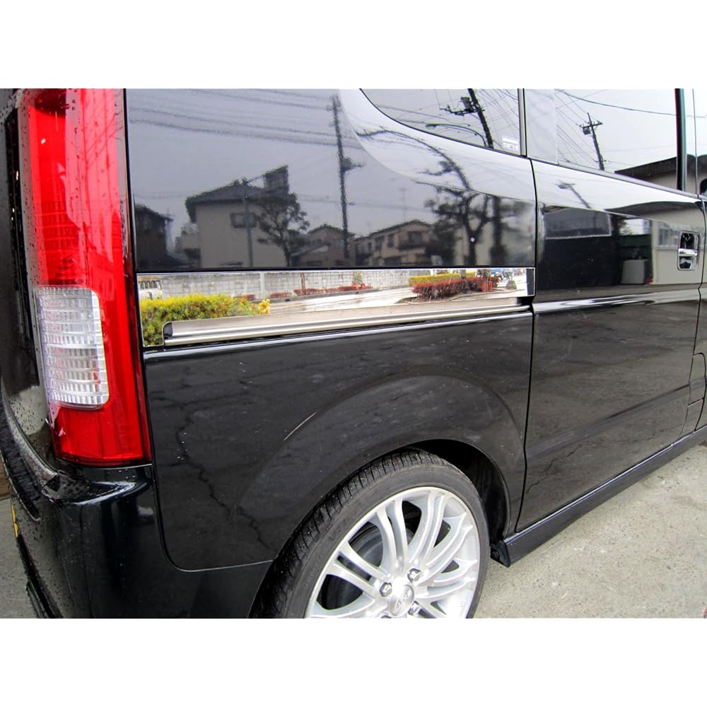 BRIGHTZ Every Wagon DA64W Super Mirror Stainless Plated Slide Rail Panel 2PC [SLI-PAN-003] Every Every Every Every Every Wagon Every Wagon Every Wagon Every Wagon Every Wagon Every Wagon 1384