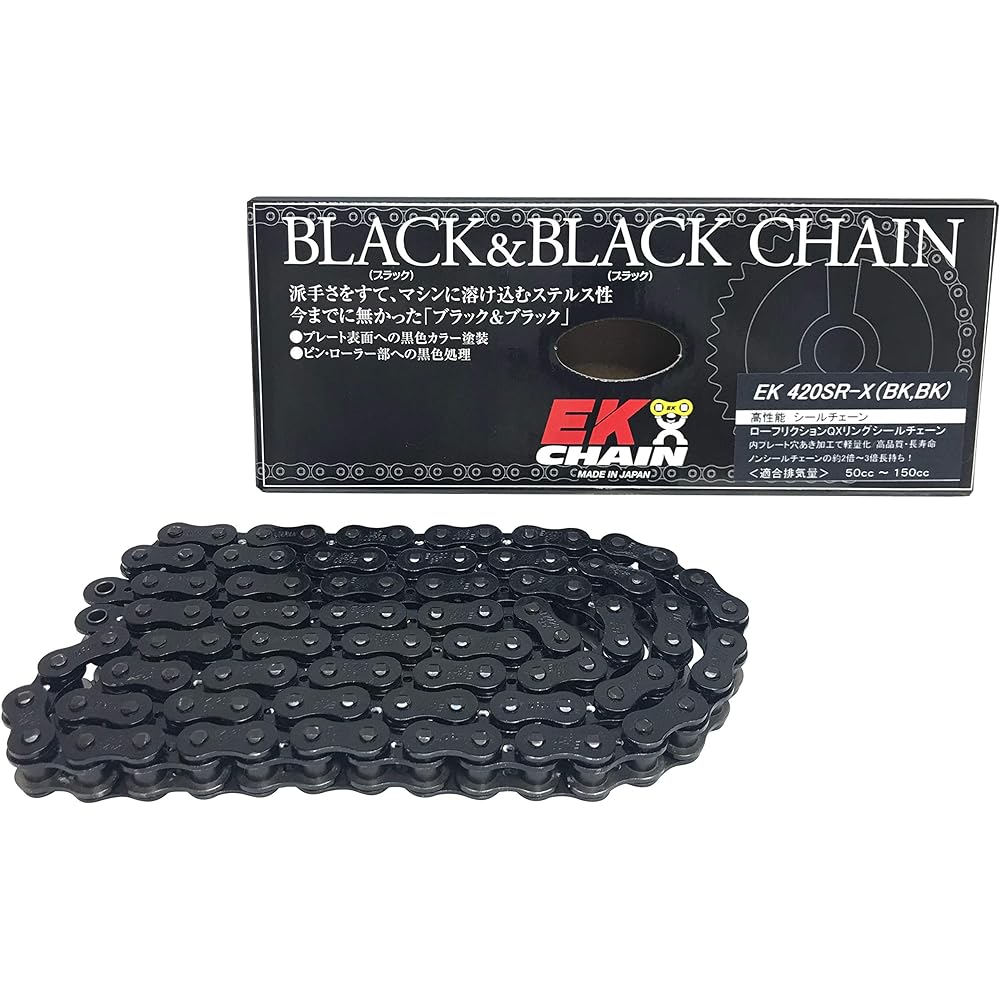 EK QX Ring Seal Chain 420SR-X Black & Black 98L [Semi-Press Clip Joint] -