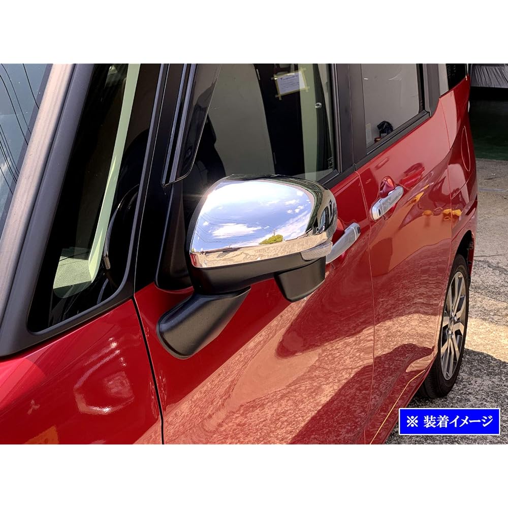 BRIGHTZ Tank Custom M900A M910A Plated Door Mirror Cover [MIR-SID-233] M900 M910 900 910 Tank Custom 26717