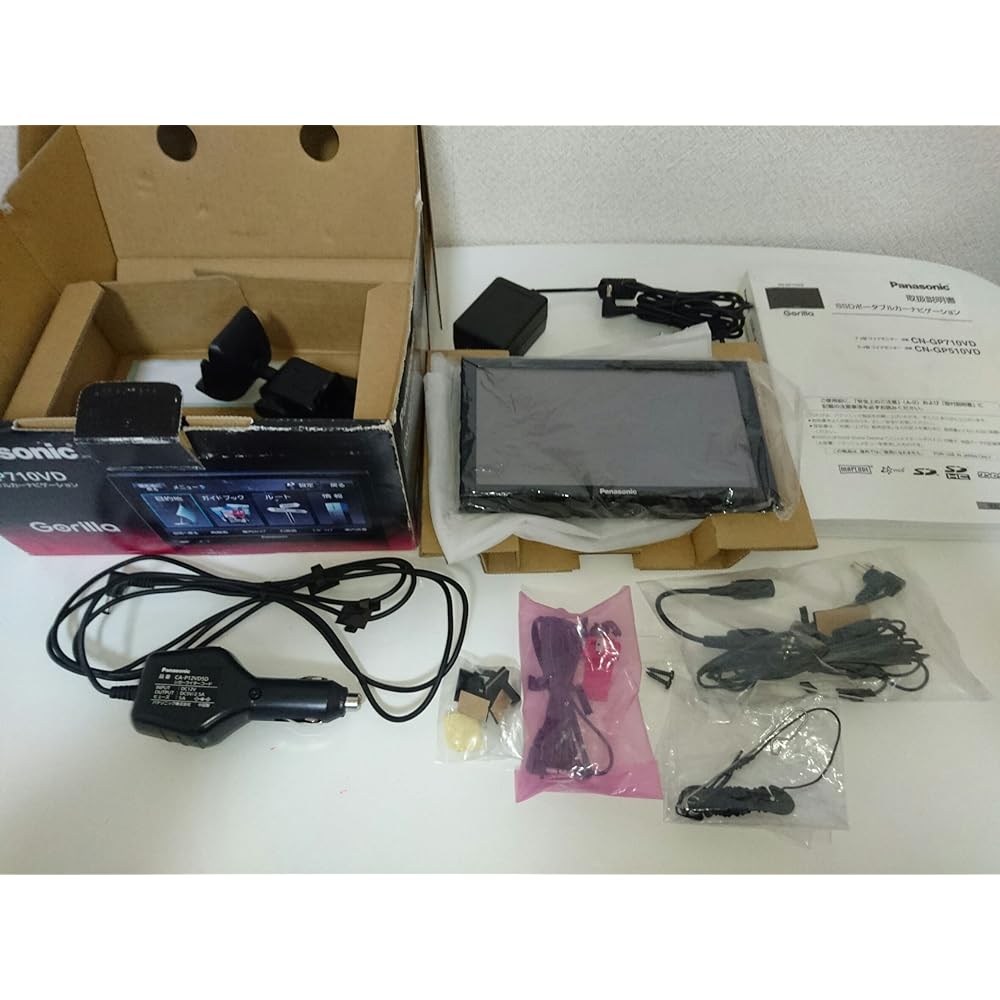 CN-GP710VD Panasonic Gorilla SSD portable car navigation