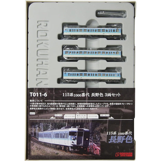 Rokuhan Z gauge T011-6 115 series 1000 Nagano color 3-car set
