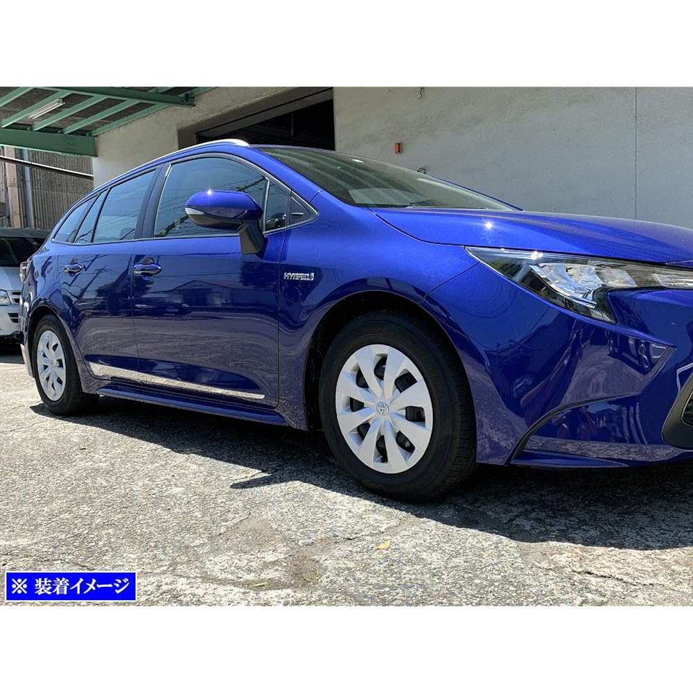 BRIGHTZ Corolla Touring 10 12 17 17 17 17 211 212 215 219 219 Super Mirror Stainless Steel Metic Side Door Mall 4PC [SID-MOL-124] MZEA12W MZEA17W NRE210W ZWE2111W ZRE212W ZWE215W ZW215W ZW215W ZW ZW ZW ZW215W ZW E219W Corolla Touring 43293