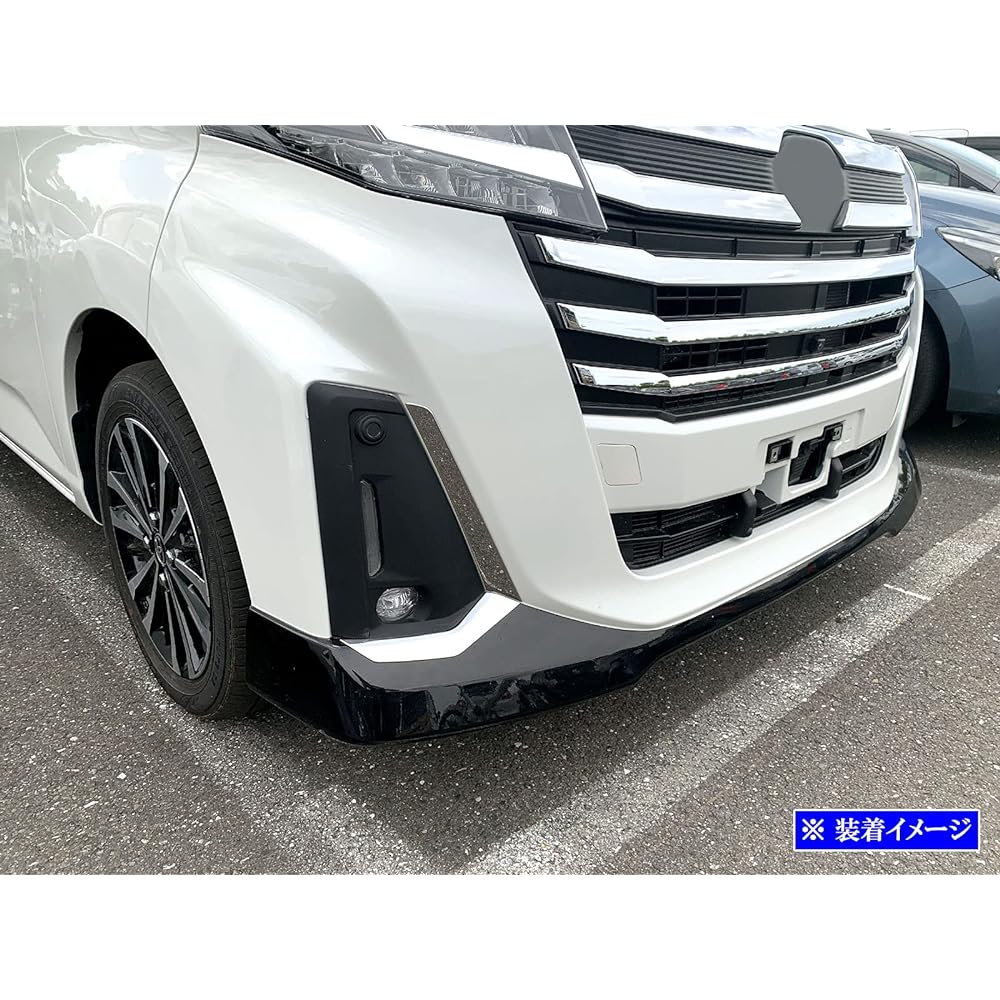 BRIGHTZ Roomy Custom M900A M910A Late Super Mirror Stainless Plating Fog Light Mall 4PC [FRO-ETC-MID-053] M900 M910 900 910 Roomy Custom 47541