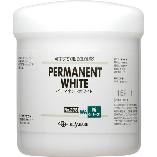 KUSAKABE oil paint permanent white 278 500ml