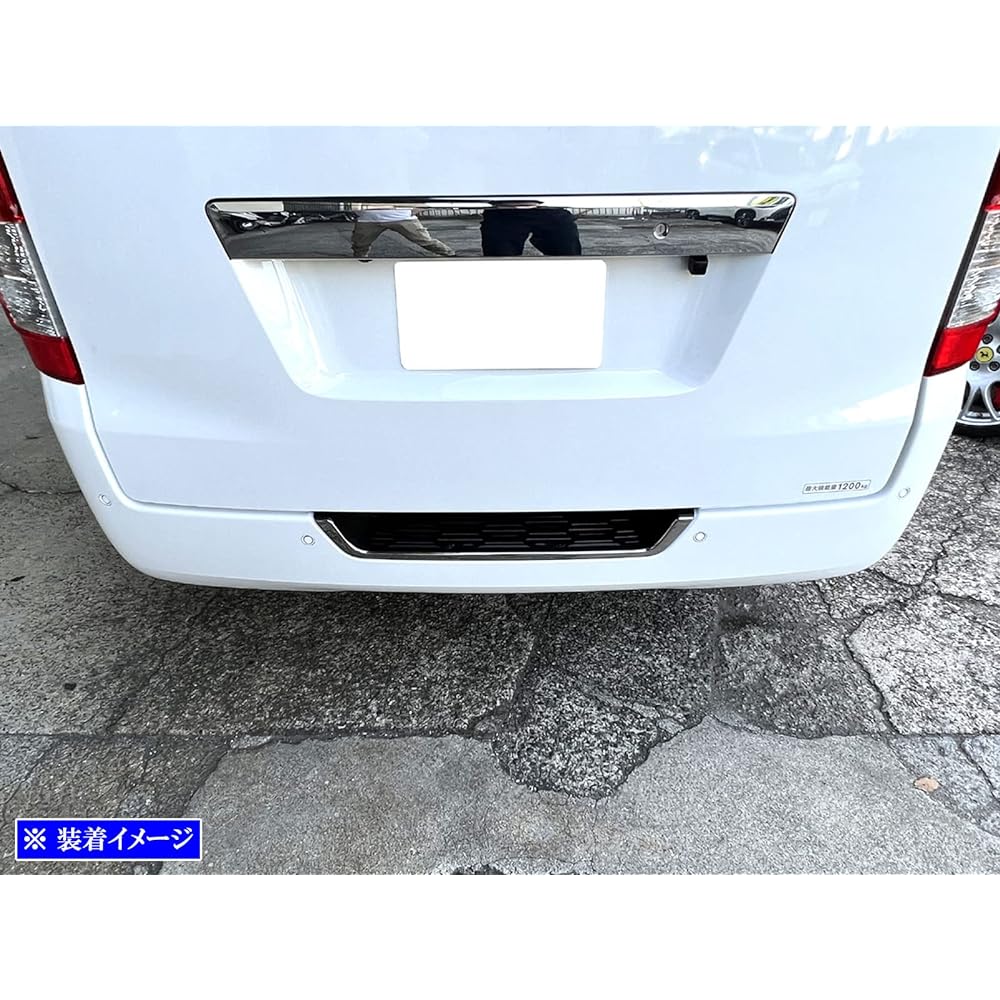 BRIGHTZ NV350 Caravan (Van) E26 Slenless Rear Bumper Mall [REA-ETC-BIG-026] E 26 Caravan Van 54475