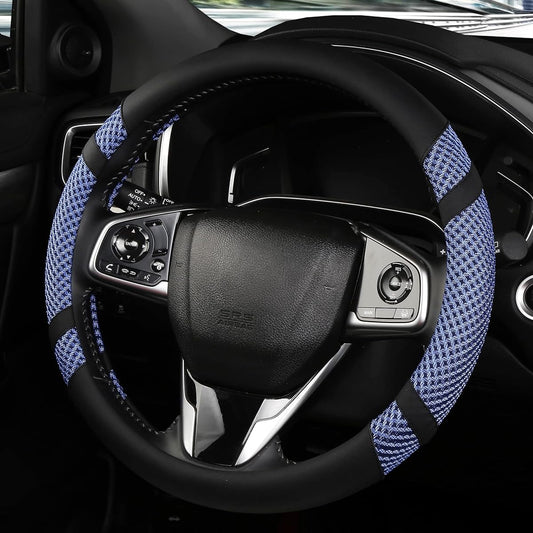 BOKIN Handle Cover Universal Universal 14.5 ~ 15 inch Motor Microfiber Leather Leather Breathable ice silk handle cover Summer is cool in winter.