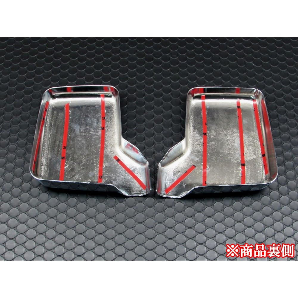 BRIGHTZ NV100 Clipper Truck DR16T Plated Door Mirror Cover G Type [MIR-SID-066] DR16 DR R16 16 NV 100 Clipper Truck NV100 Clipper Truck 21894