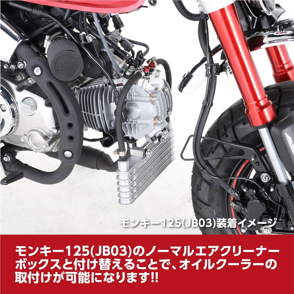 KITACO UNI Filter Kit Monkey 125 (JB03), Grom (JC92) 515-1452100 Black