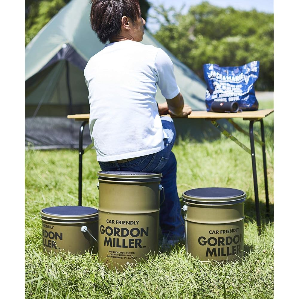 GORDON MILLER Pail Can Stool 20L Chair Stacking Outdoor Camping Storage Car Wash Trash Can Cushion Lid Stand Khaki 1524827