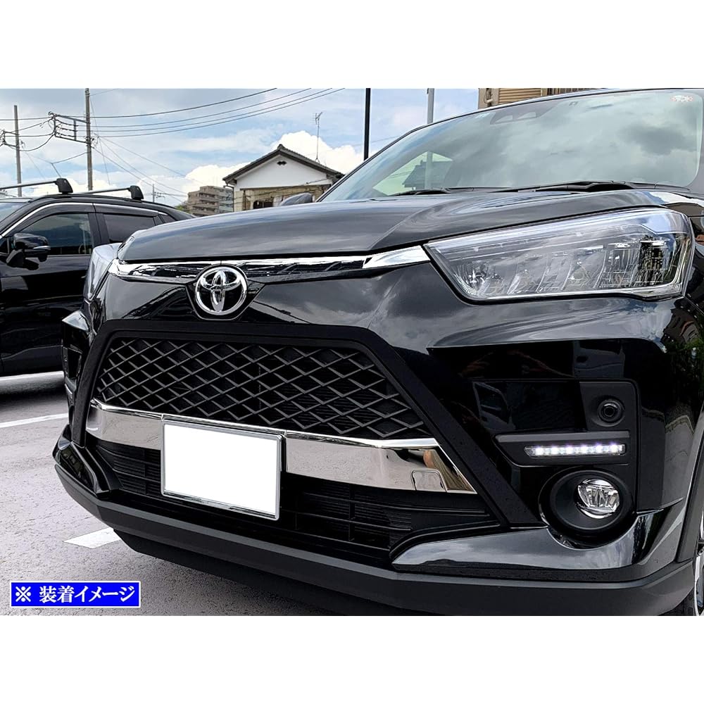 BRIGHTZ Rise 200 210 201 202 Plated Front Grill Cover [GRI-COV-M-070] A200A A210A A201A A202A