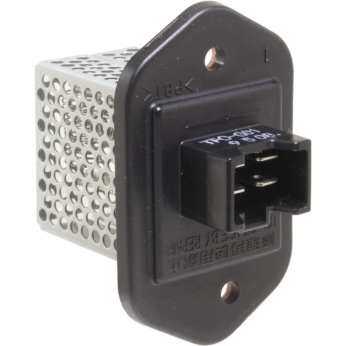 WELLS JA1788 HVAC Blower Motor resistor