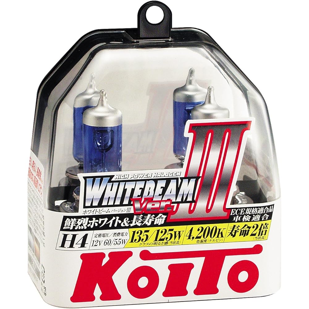 KOITO [Koito Manufacturing] White Beam Ver.3 [4000K] P0753W [2 pieces] H3c