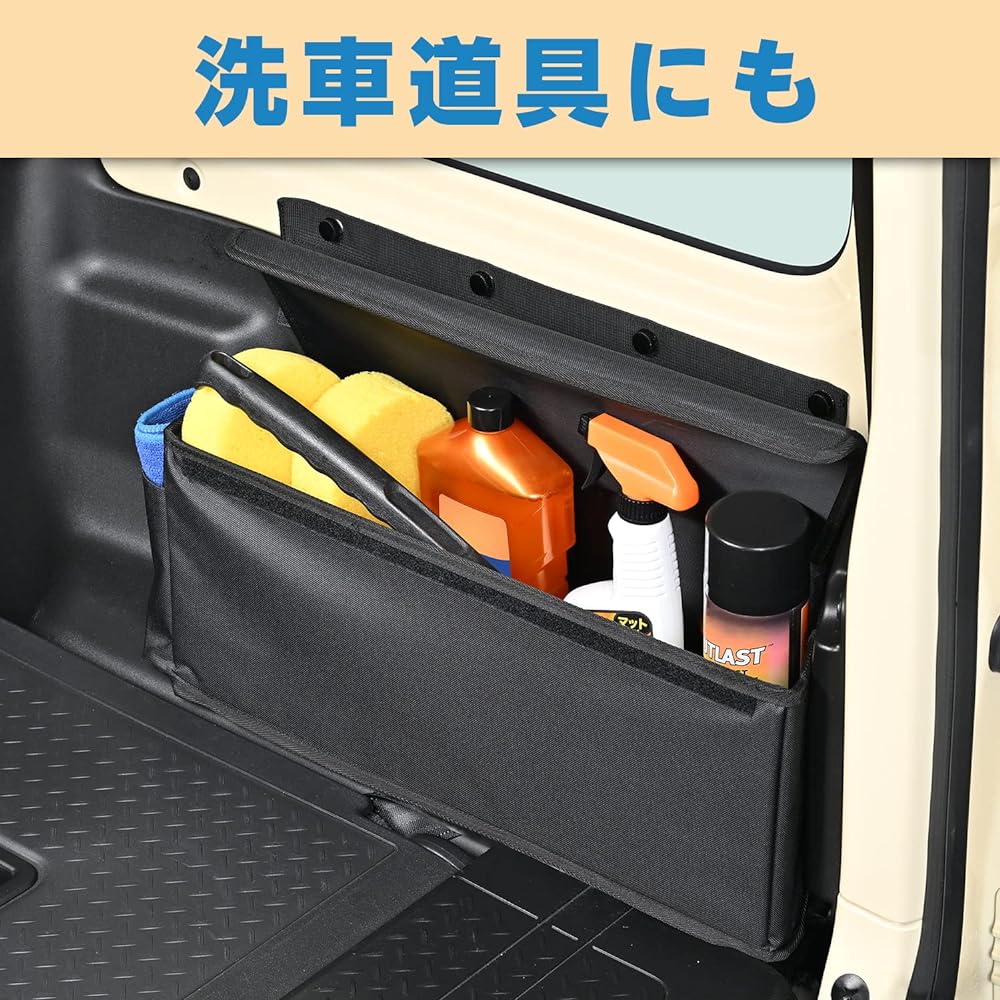 SEIWA Vehicle-Specific Accessories Jimny/Jimny Sierra (JB64/JB74) Storage Luggage Box IMP182 Storage Box/Rear Seat Armrest/Multi-Storage Box/Table Ideal for Sleeping in the Car Car Supplies