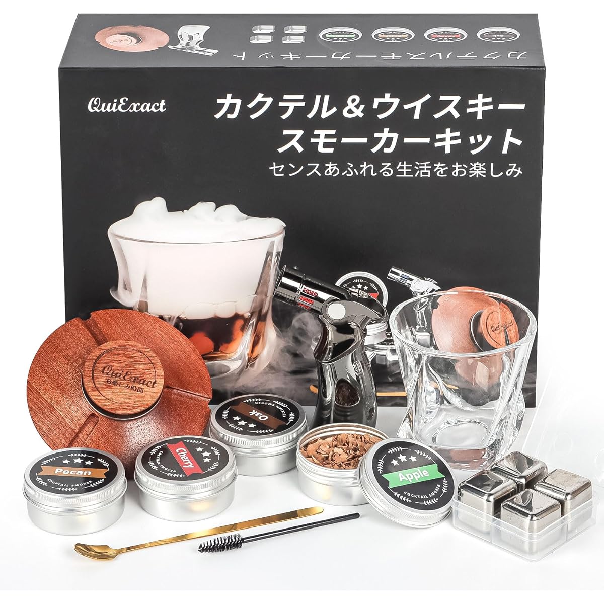 QuiExact Cocktail Smoker Kit 14 Piece Set with Torch Ice Cubes 4 Types of Wood Chips Whiskey Cocktails Wine Unmelting Ice Stainless Steel Ice Whiskey Glass Bar Men Birthday Father's Day Present Gift Celebration Smoking Drink Lover Old Fashioned Cocktail