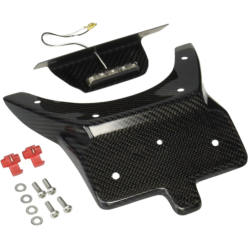 MAGICAL RACING Fenderless Kit Twill Weave Carbon GSX1300R HAYABUSA (08) 001-GS1308-911A