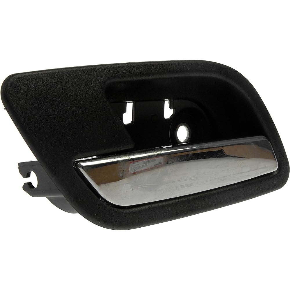 DORMAN 81192 Interior door handle