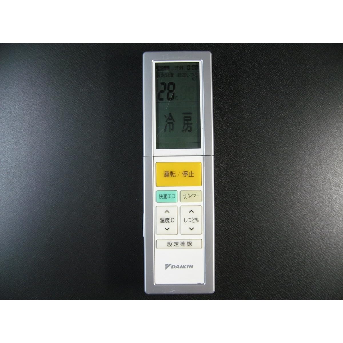 DAIKIN Air Conditioner Remote Control ARC456A1