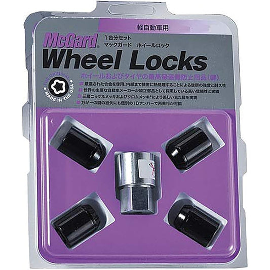 McGard Premium Lock for Light Vehicles Black M12X1.5 21HEX Short Type MCG-34366