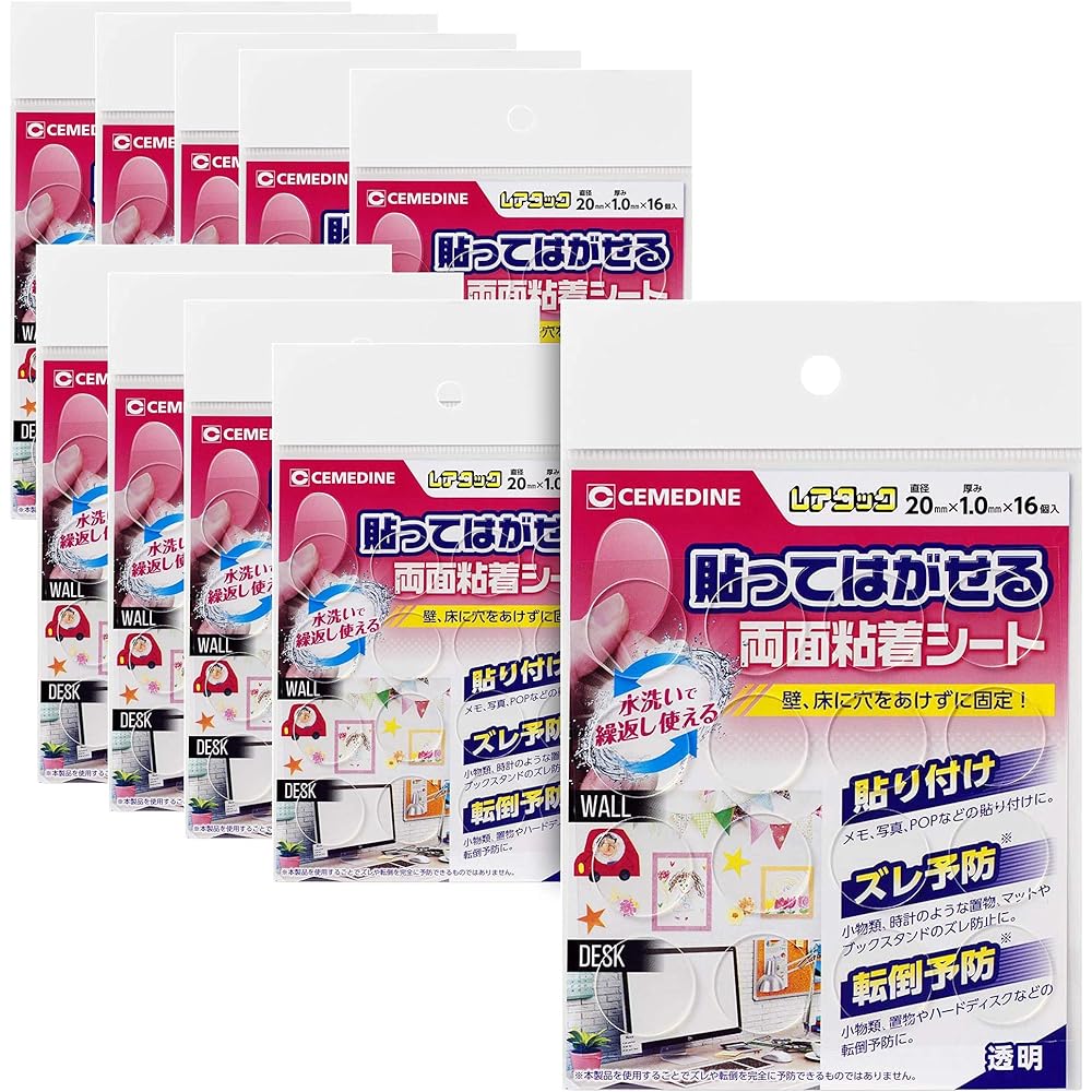Cemedine Reatack Double-Sided Adhesive Sheet, Transparent, Diameter 20mm x Thickness 1.0mm x 16 Pieces, Rental, Wall Paste, TP-312, Set of 10