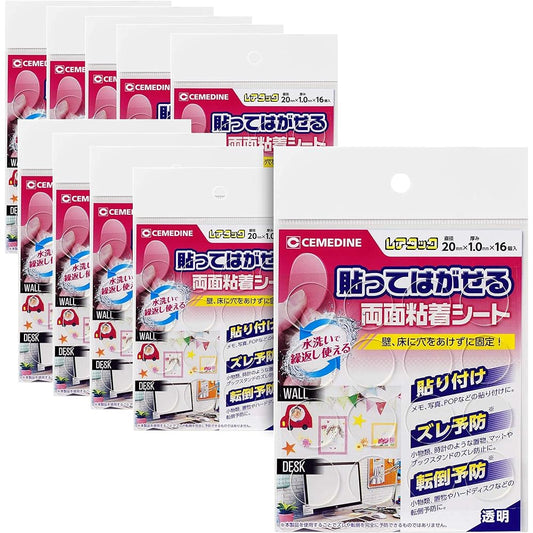 Cemedine Reatack Double-Sided Adhesive Sheet, Transparent, Diameter 20mm x Thickness 1.0mm x 16 Pieces, Rental, Wall Paste, TP-312, Set of 10