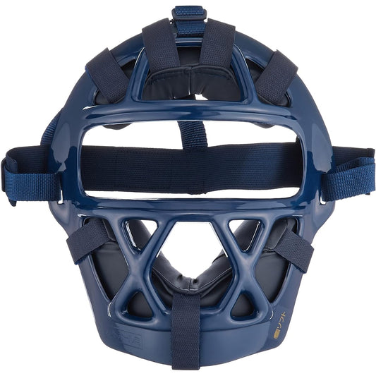 ZETT Baseball Softball Catcher Mask BL109A