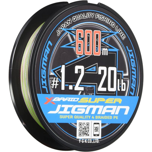 X-Braid Super Zigman X4 600m