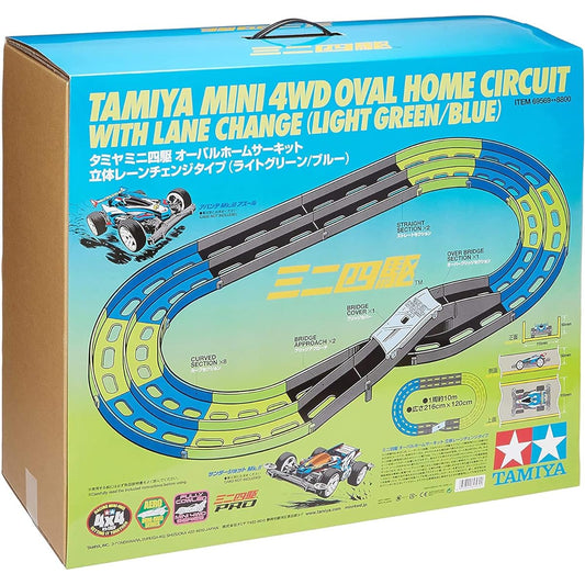 Tamiya Mini 4WD Special Sale Mini 4WD Oval Home Circuit 3D Lane Change Type (Light Green/Blue) 69569