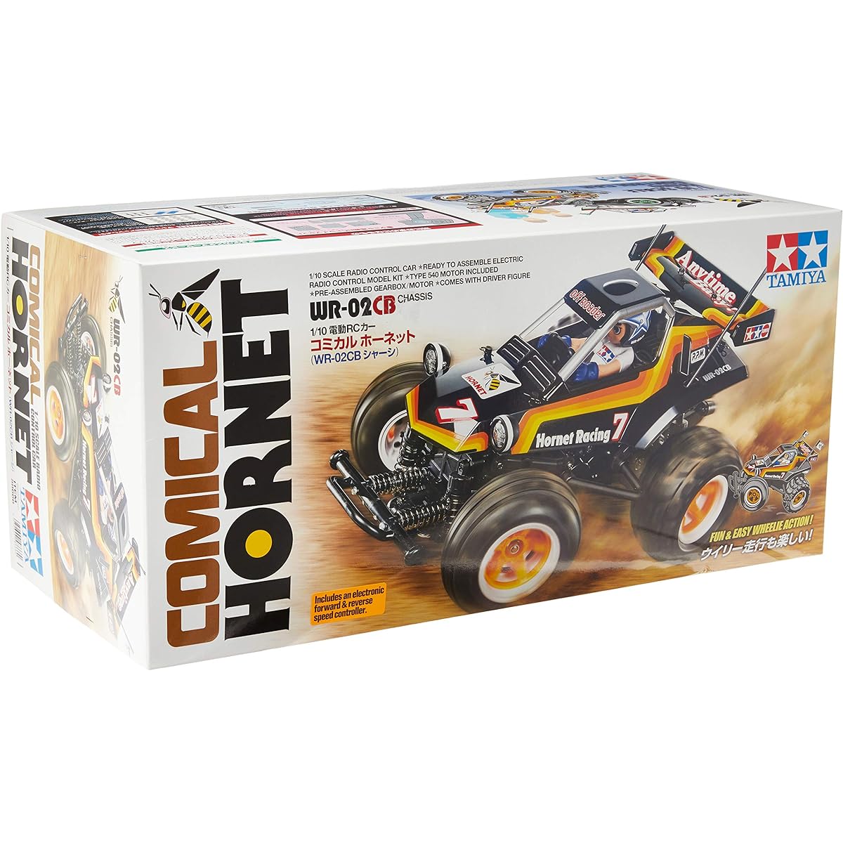 Tamiya 1/10 Electric RC Car Series No.666 Comical Hornet WR-02CB Chassis Off-Road 58666