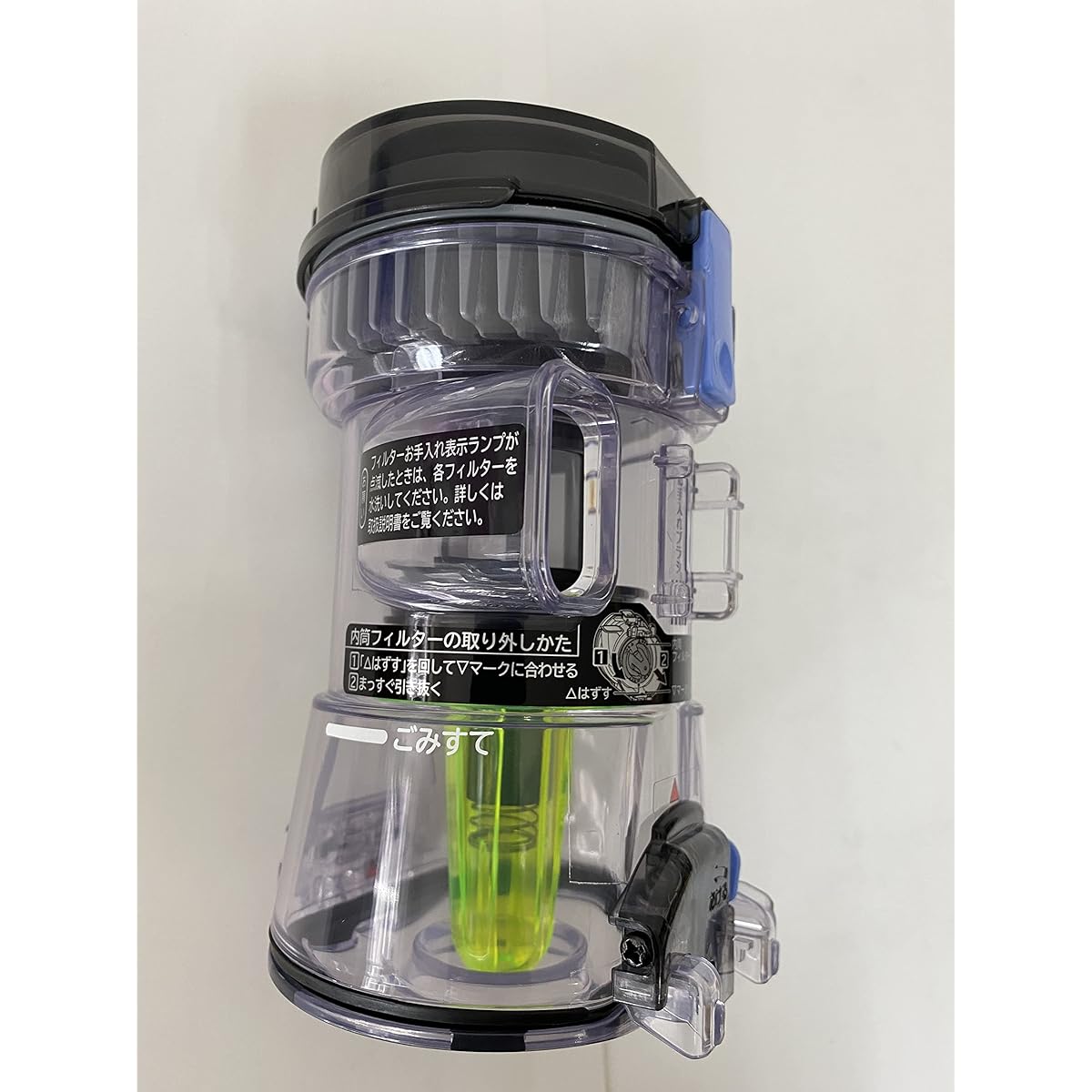 Hitachi HITACHI PV-BEH900 010 Vacuum Cleaner Dust Case Kumi (BEH)