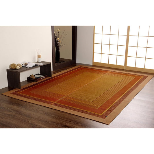 Ikehiko Corporation Rush Rug Carpet 3 Tatami Mats Ranks Approx. 176 x 230cm Beige Domestic Hiba Processing #8200960