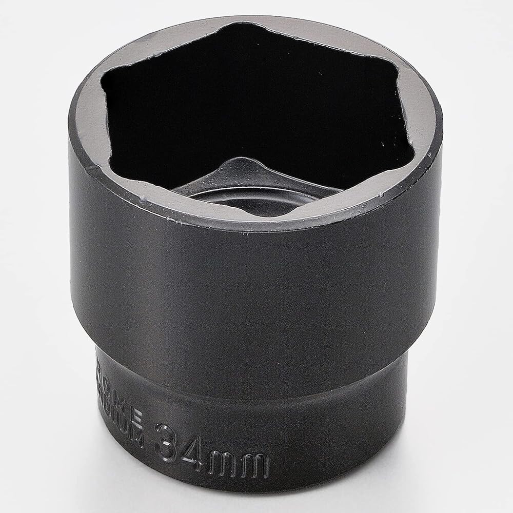 Daytona Motorcycle Clutch Lock Nut Socket Insertion Angle 1/2 46mm 69686