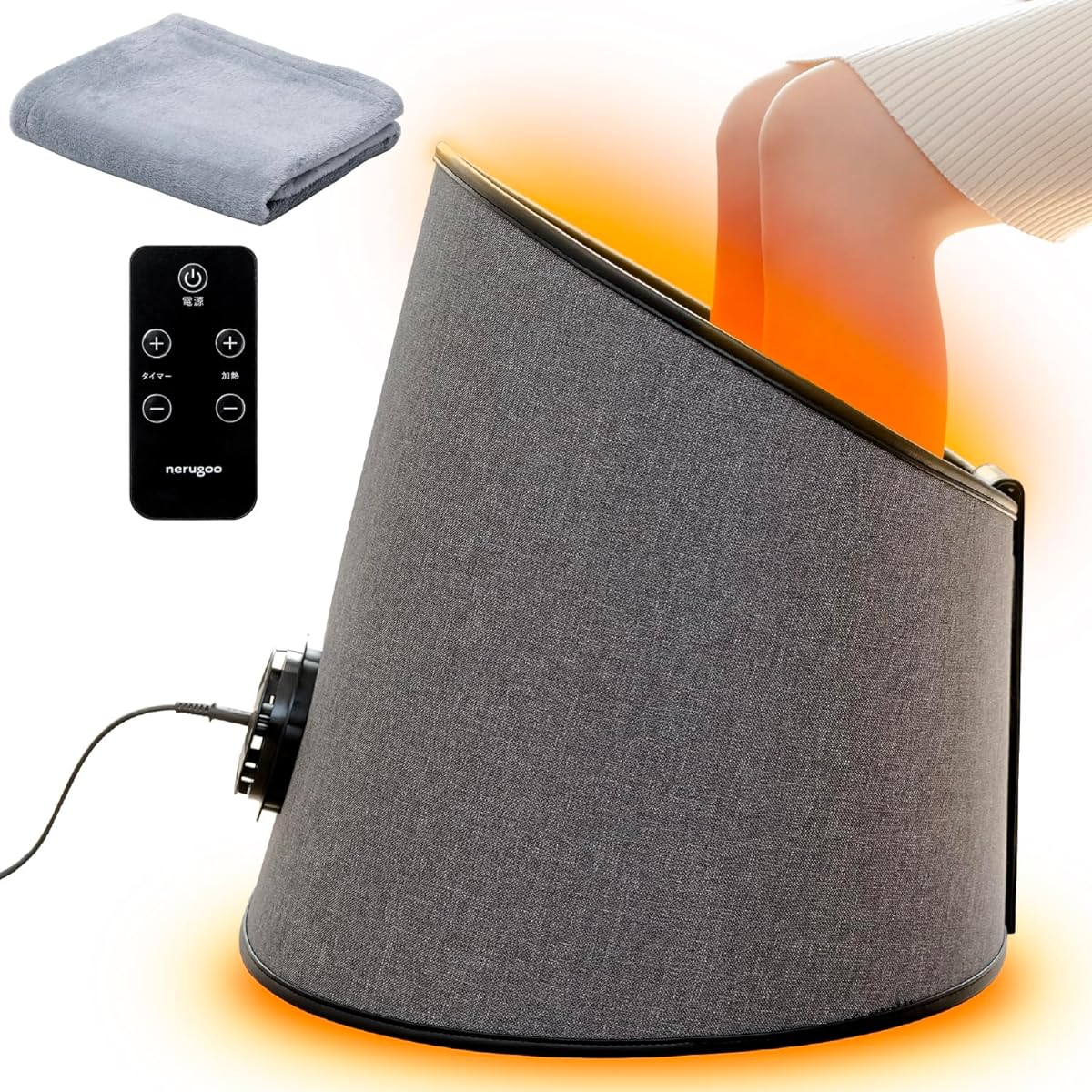 nerugoo Panel Heater Feet Feet Heater [Fast heating x Energy saving x 3 stage temperature control (45℃/50℃/55℃) 2/4/6 hour timer x tipping off] (Comfort Gray)