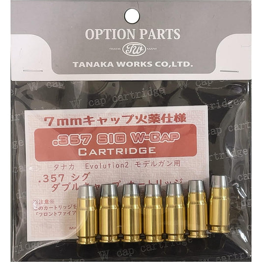 Tanaka 357 SIG Evo.2 W cap cartridge 7 shots SET