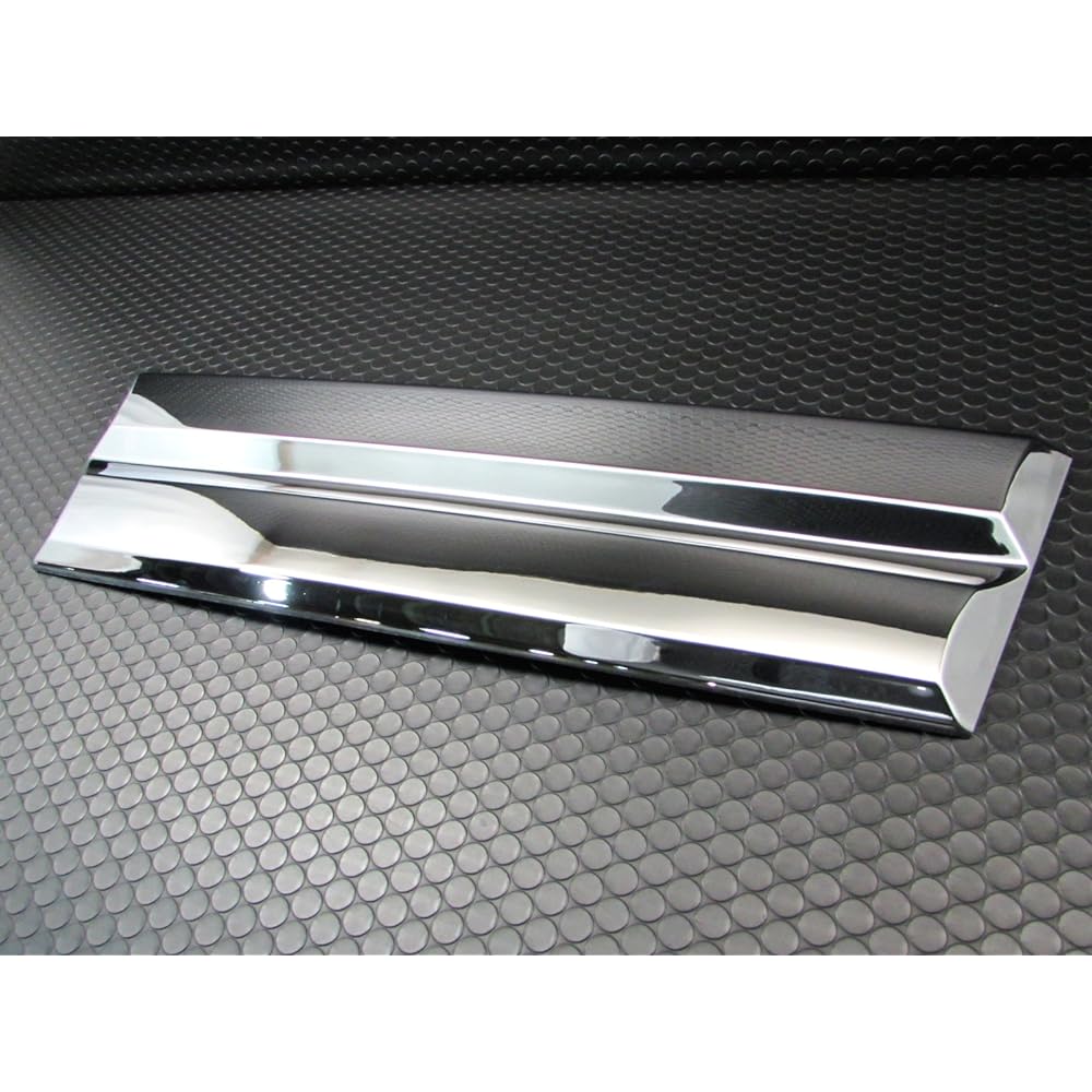 BRIGHTZ Hijet Truck S500P S510P Early Plated Grill Cover C Type [GRI-COV-L-036] S S500 S510 500 510 Hijet Truck 22009
