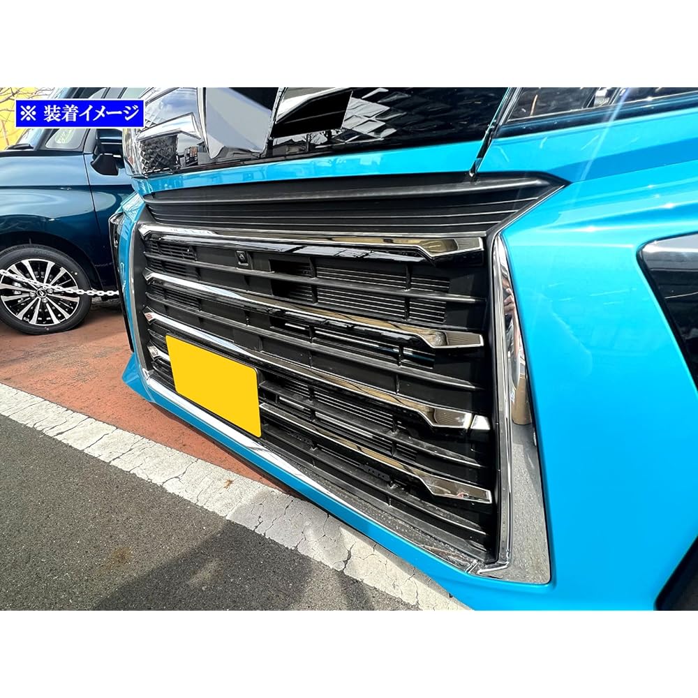 BRIGHTZ Tanto Custom LA650S LA660S Late Super Mirror Stainless Plated Front Bumper Molding 6PC [FBUM-MOL-144] LA650 LA660 A650 A660 650 660 Tanto Custom
