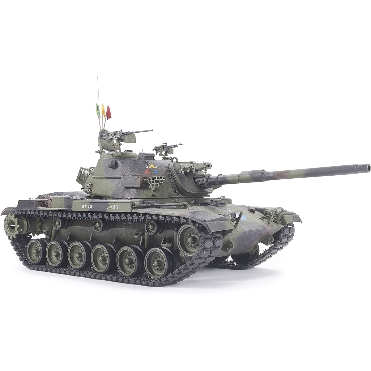 AFV Club 1/35 Republic of China Army CM-11 Yongfu Tank Plastic Model FV35315