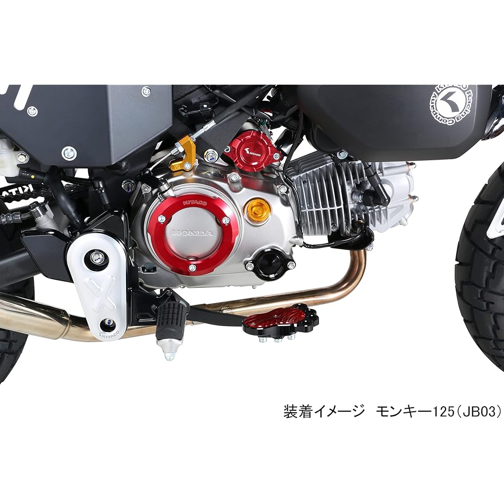 KITACO Clutch Cable Receiver Machined Aluminum Anodized Finish Gold GROM 307-1452970