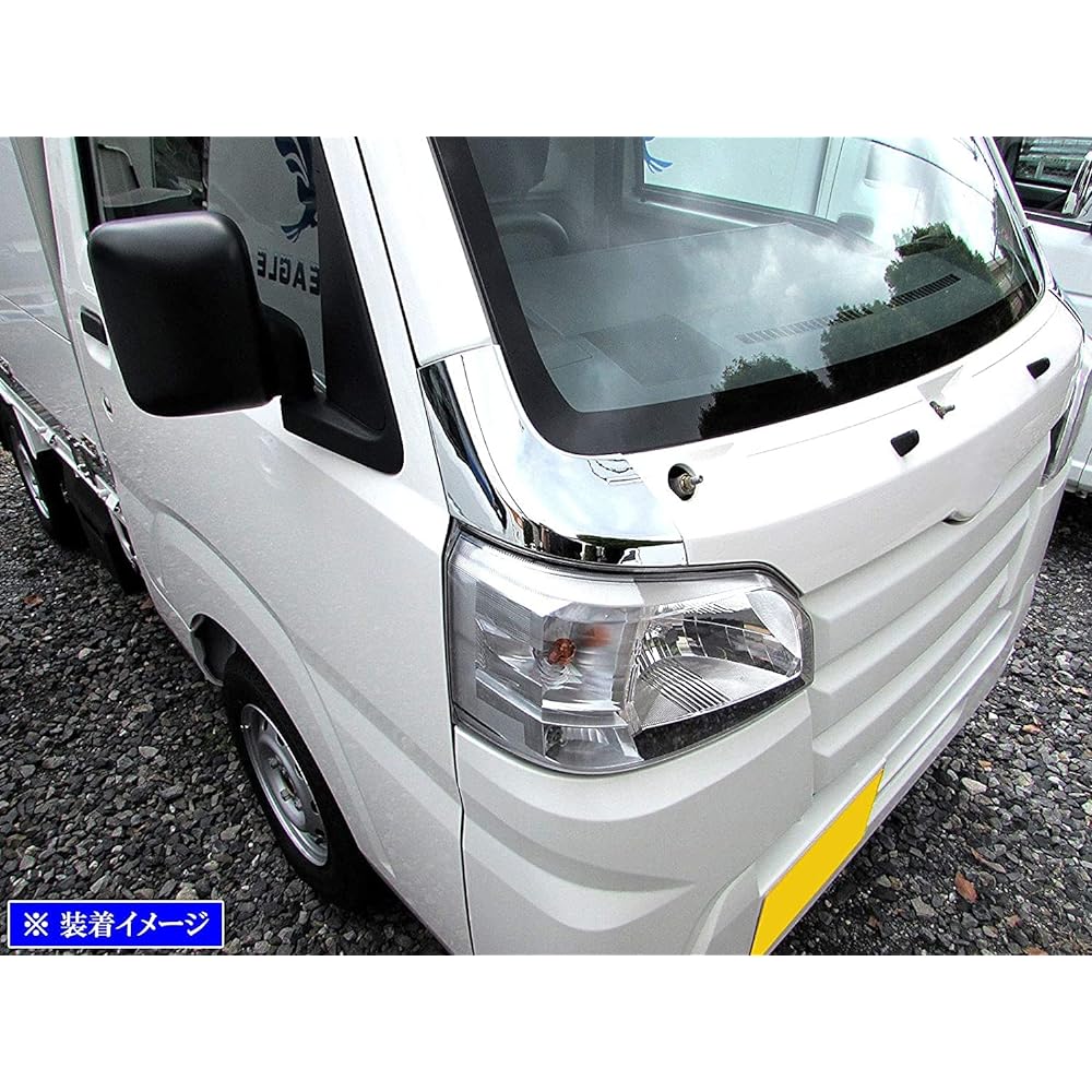 BRIGHTZ Hijet Truck Jumbo S500P S510P Plated Front Corner Panel Cover [COR-PAN-004] S500 S510 S 500 510 Hijet Truck Jumbo
