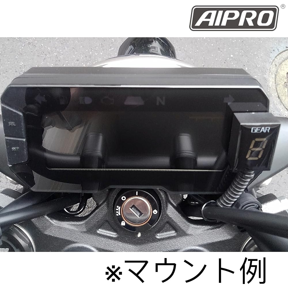 AIpro New CB250R MC52 Dedicated Shift Indicator Gear Position (LED Green)