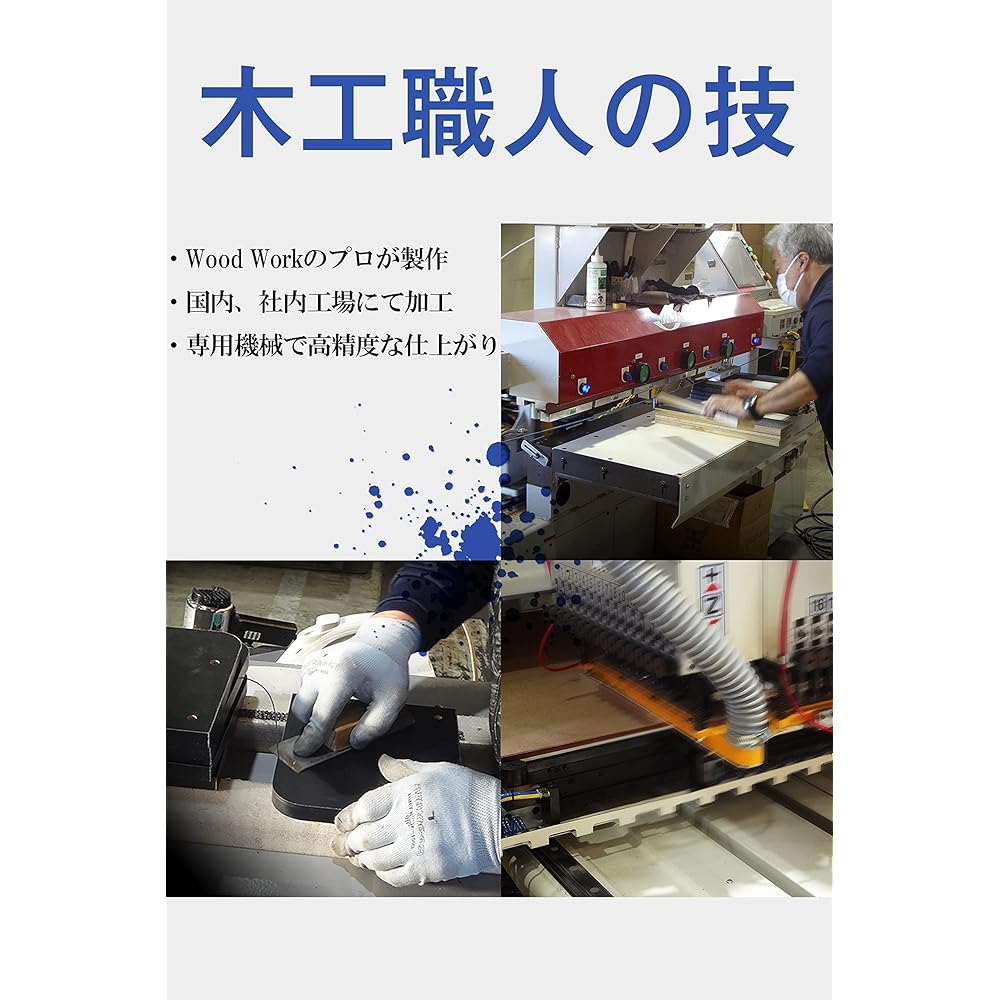 [FUSO Super Great Overhead Console] Truck, High Roof Ceiling, Storage, Truck Supplies, Interior Items, 17 Super Great, 17 Car Sleeps, Car Shelves, Ceiling Shelves, Products