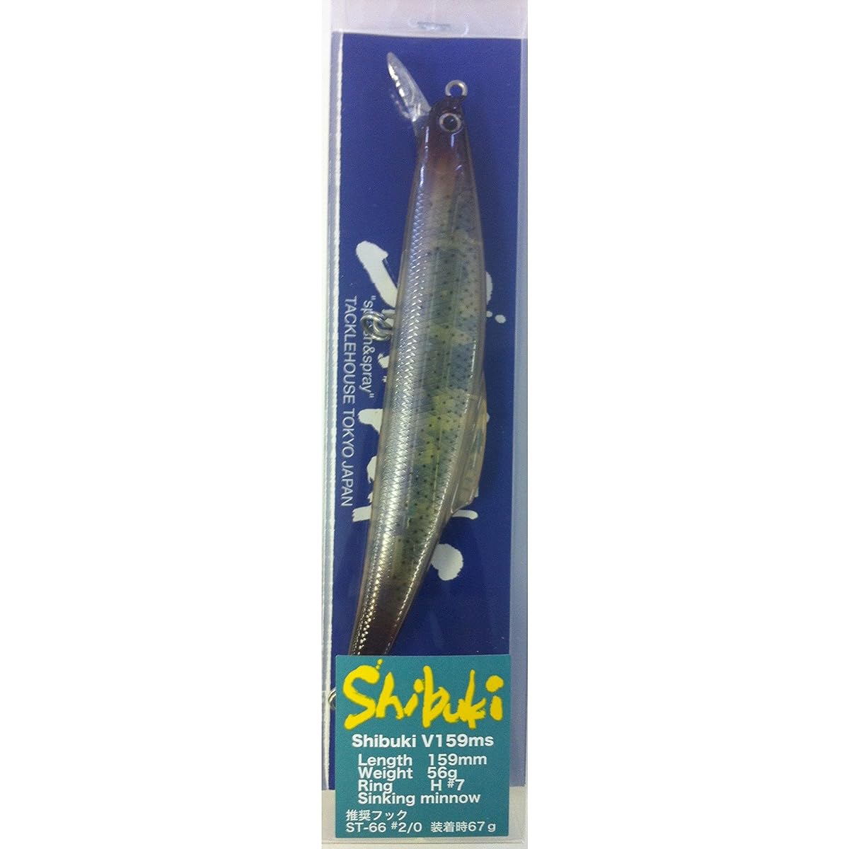 TackleHouse Minnow Shibuki ms Sinking Vms Lure