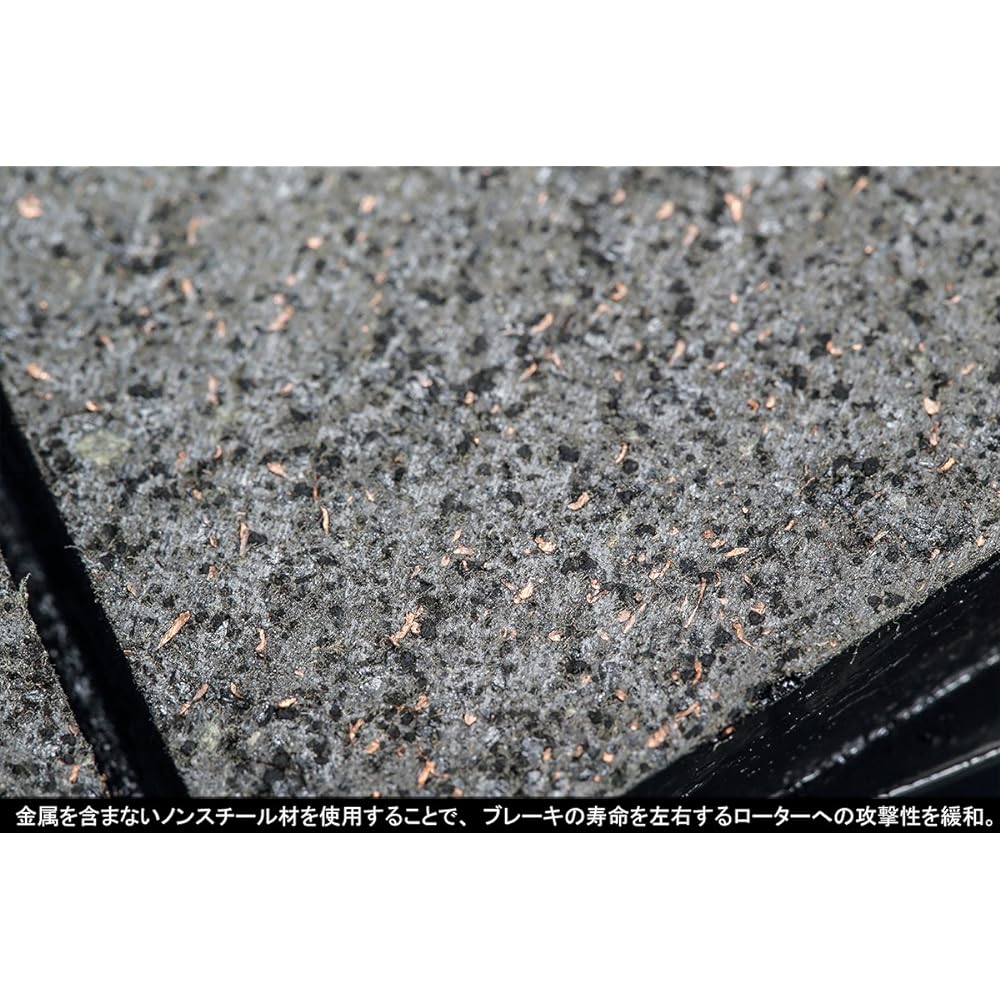 Genb NV350 E26 Multi Performance Brake Pad BBP01C