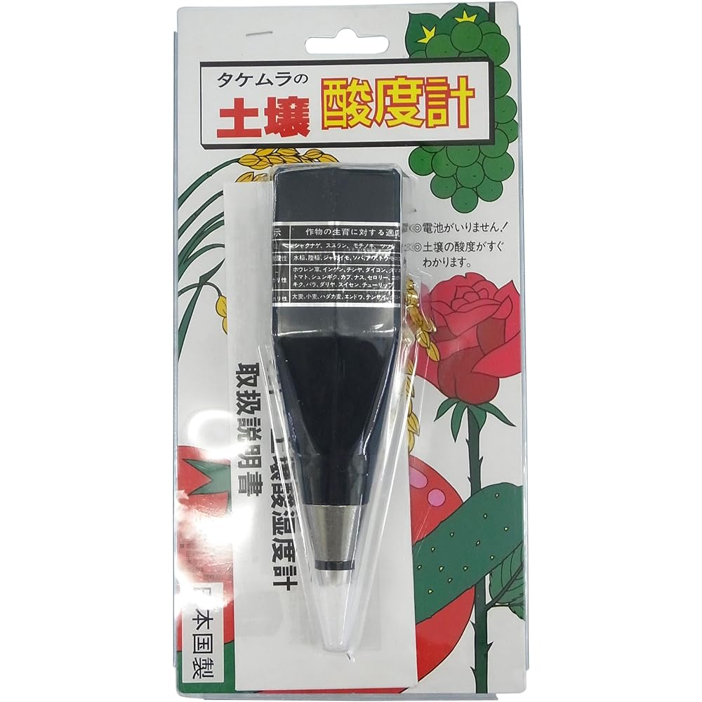 Takemura Electric Manufacturing Soil Acidity Meter DM-13