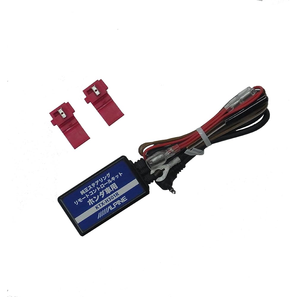 Alpine KTX-H301R Steering Remote Control Adapter for Honda Vehicles