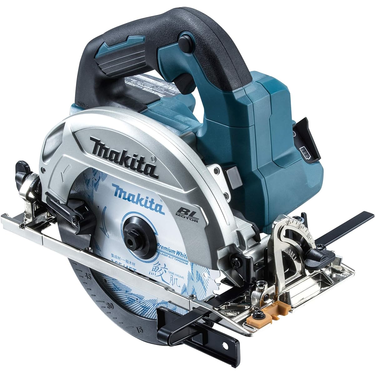 Makita 165mm rechargeable circular saw 18V battery/charger/case sold separately HS610DZ