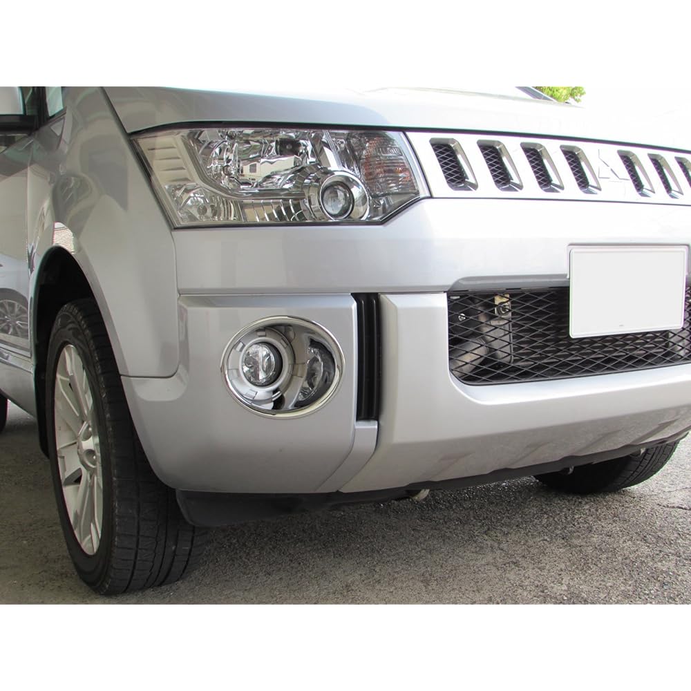BRIGHTZ Delica D:5 CV1W CV2W CV4W CV5W Plated Fog Light Cover [FOG-COV-140] CV CV1 CV2 CV4 CV5 V1 V2 V4 V5 1 2 4 5 Delica D:5 Delica D5 D5 D 5 Dee Dee Dee Dee Dee Dee Dee