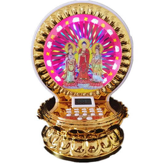 Buddha Machine "Big B (Amida Sanzon)" 159 songs/Buddha machine big lighting-up