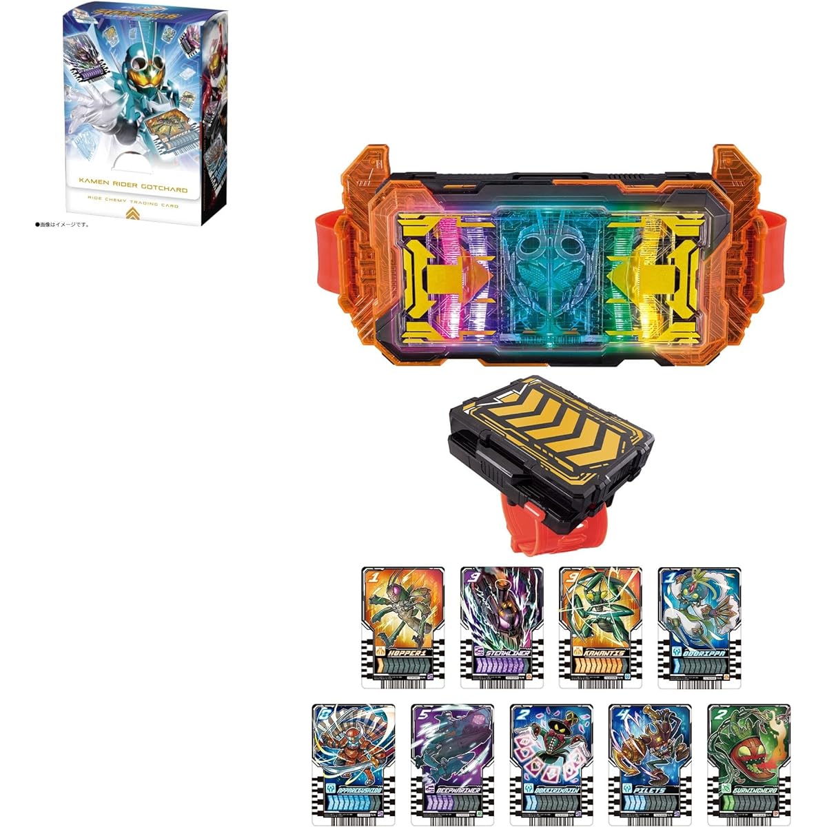 [Bandai] [Kamen Rider Gatchard] Transformation Belt DX Gatcher Driver & Gatchard Draw Holder Set (with case)