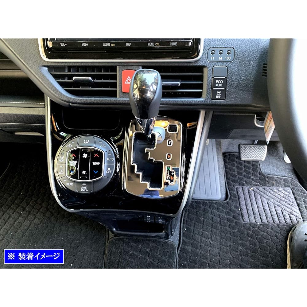 BRIGHTZ Esquire 80 85 Super Mirror Stainless Plated Shift Gate Panel [SHI-GATE-009] ZRR80G ZRR85G ZWR80G ZRR ZWR ZRR80 ZRR85 ZWR80 R80 R85 Esquire Esquire Esquire Hybrid Hybrid 34064