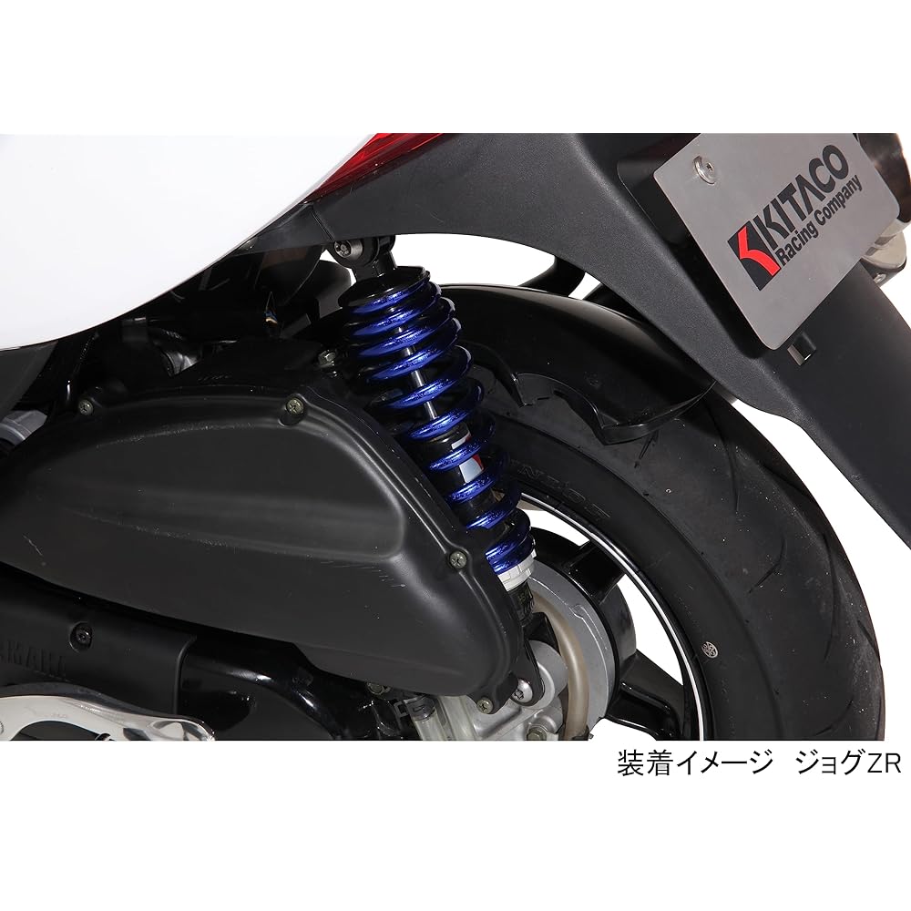 KITACO Rear Shock Black/Blue JOG(FI) 520-0088010